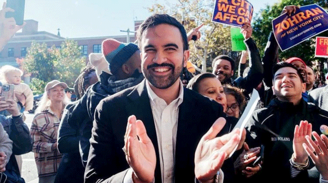 নিউইয়র্কের প্রথম মুসলিম ও তরুণ