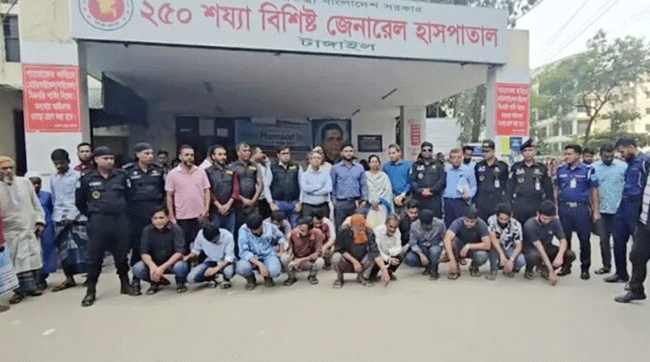 টাঙ্গাইল হাসপাতালে ১৩ দালাল আ'ট'ক, কা'রা'দ'ণ্ড ও জরিমানা