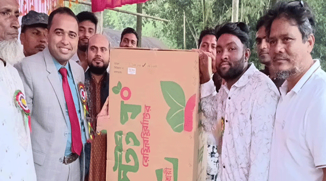 ঘাটাইলের কুশারিয়া ফুটবল টুর্নামেন্টের ফাইনাল খেলা অনুষ্ঠিত