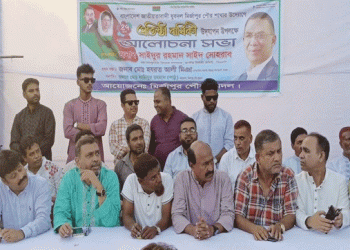 মির্জাপুরে যুবদলের প্রতিষ্ঠাবার্ষিকীতে বিএনপি নেতা সাইদ সোহরাব