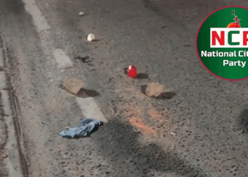 বাংলামটরে এনসিপি কার্যালয়ের সামনে ক'ক'টে'ল বিস্ফোরণ, আ'ট'ক ২