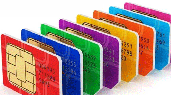 আজ থেকে বন্ধ হচ্ছে ১০টির বেশি সিম