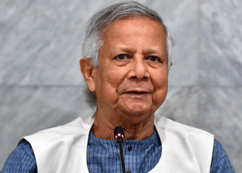 আত্মনির্ভরশীল বাংলাদেশ গড়ে তোলা সম্ভব