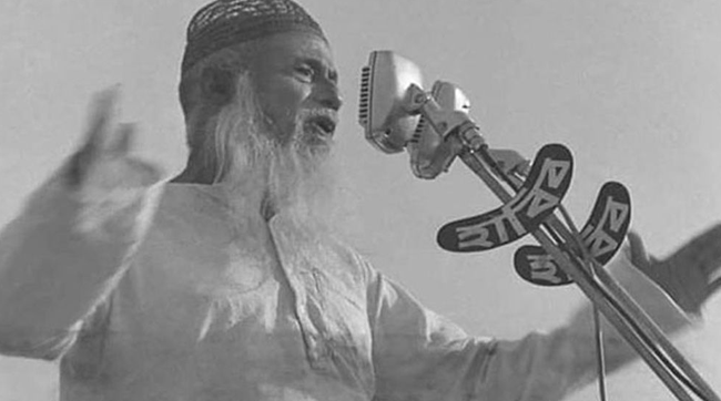 মওলানা ভাসানীর ৪৯তম মৃত্যুবার্ষিকী আজ