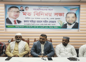 নির্বাচনে জয়ের ক্ষেত্রে প্রার্থী সিলেকশনই বড় বিষয় - সাইদ সোহরাব