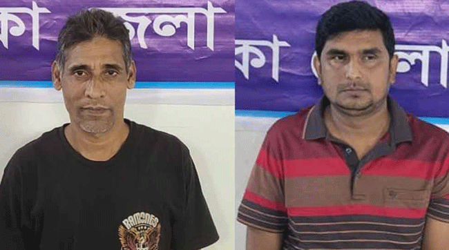 সাভারে অভিযান: নিষিদ্ধ যুবলীগের দুই নেতা গ্রেপ্তার