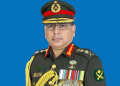 কঠিন চ্যালেঞ্জ মোকাবিলায় প্রস্তুত থাকুন : সেনাপ্রধান
