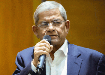 একটি চক্র ৭১ ভুলিয়ে দেওয়ার চেষ্টা করছে