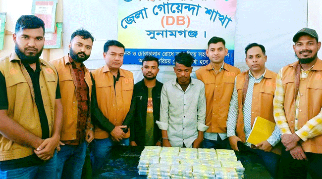 পুলিশের বিশেষ অভিযানে ৯৫০ রাউন্ড শ'র্ট'গানের কার্তুজ উদ্ধার