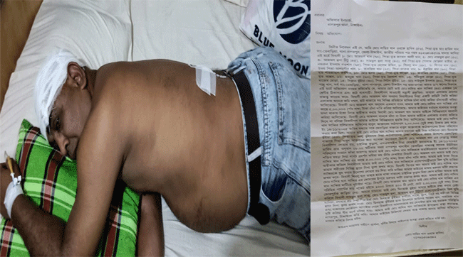 নাগরপুরে জমি বিরোধে সন্ত্রাসী হামলা, ব্যবসায়ী গুরুতর আহত