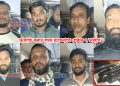 ডাকাতি করার সময় শর্টগানসহ ৭ জন হাতেনাতে গ্রেপ্তার