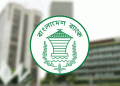ব্যাংক কর্মকর্তাদের জন্য নতুন নির্দেশনা জারি