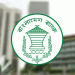 ব্যাংক কর্মকর্তাদের জন্য নতুন নির্দেশনা জারি
