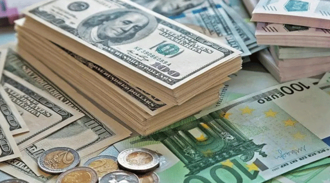 বাংলাদেশি টাকায় আজকের মুদ্রা বিনিময় হার