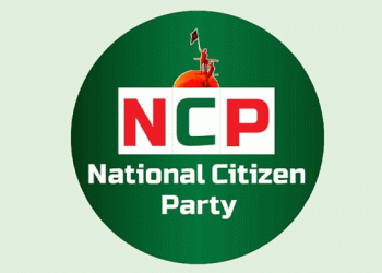 আ. লীগের বিচার দাবিতে আজ গণমিছিল করবে এনসিপি