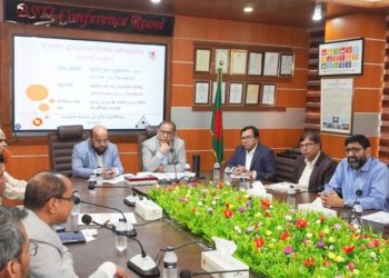 বিএসটিআই চালু করল অনলাইন ই-সার্ভিসেস ম্যানেজমেন্ট সিস্টেম