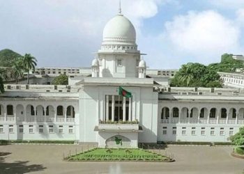 ‘তত্ত্বাবধায়ক সরকার বাতিলের রায় ছিল কলঙ্কিত ও ত্রুটিপূর্ণ’