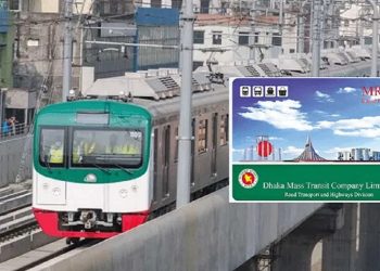 ঘরে বসেই মেট্রোরেলের কার্ড রিচার্জ করবেন যেভাবে