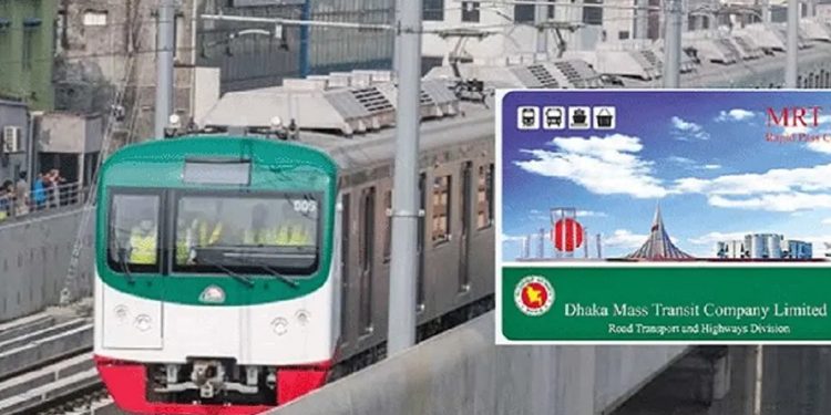 ঘরে বসেই মেট্রোরেলের কার্ড রিচার্জ করবেন যেভাবে