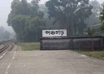 পঞ্চগড়ে টানা পাঁচ দিন ১৪ ডিগ্রির ঘরে সর্বনিম্ন তাপমাত্রা