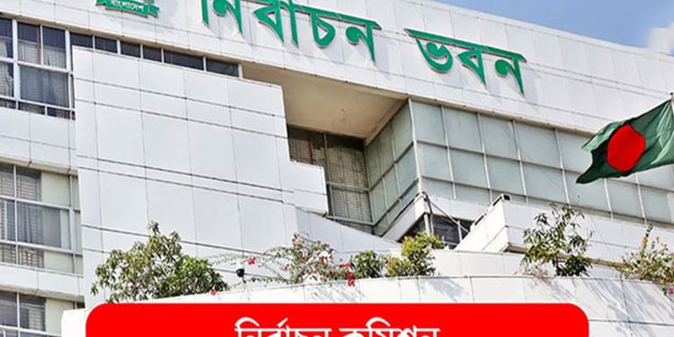 কারাগারে নিবন্ধনের প্রস্তুতি, ৮০ হাজার বন্দির কেমন সাড়া মিলবে?