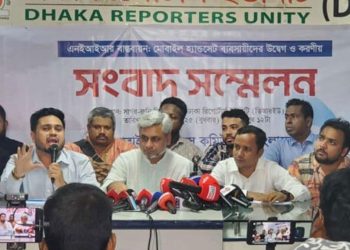 সারা দেশে মোবাইল ফোন বিক্রির দোকান বন্ধের ঘোষণা!