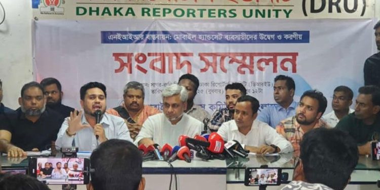 সারা দেশে মোবাইল ফোন বিক্রির দোকান বন্ধের ঘোষণা!