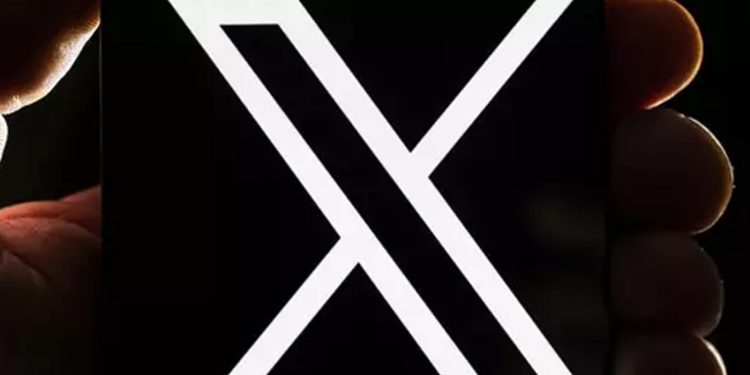 টুইটার (X) প্ল্যাটফর্ম হঠাৎ বন্ধ