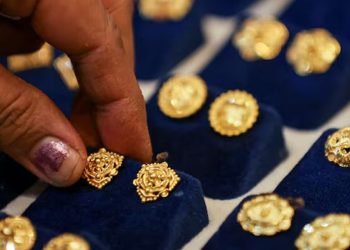 বিশ্ববাজারে আবারও বাড়ল স্বর্ণের দাম