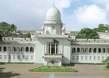 জাতিসংঘ প্রতিবেদনকে ঐতিহাসিক ঘোষণা দিয়ে হাইকোর্টের পূর্ণাঙ্গ রায় প্রকাশ