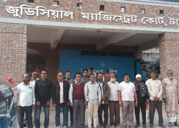 দেলদুয়ারে বিএনপি নেতাদের সংঘর্ষ মামলায় সকল আসামির জামিন মঞ্জুর