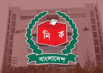 তিন বাহিনী প্রধানের সঙ্গে সিইসির বৈঠক দুপুরে