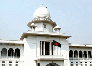 পঞ্চদশ সংশোধনীর চূড়ান্ত আপিল শুনানি নির্বাচনের পর