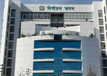 সিইসির সঙ্গে বৈঠকে ইউরোপীয় ইউনিয়নের প্রতিনিধিদল