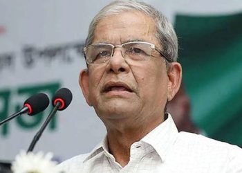 দেশকে অস্থির করতে ষড়যন্ত্র চলছে: সতর্ক থাকার আহ্বান