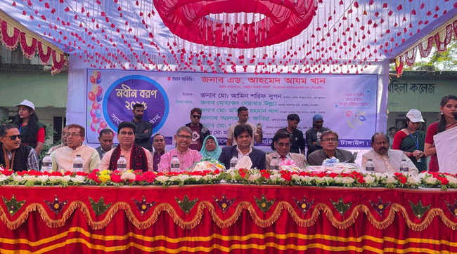 সরকারি জোবেদা রুবেয়া মহিলা কলেজের নবীনবরণ ও সাংস্কৃতিক অনুষ্ঠান।