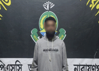 নারায়ণগঞ্জে কিশোরী গণধর্ষণের প্রধান আসামি আল আমিন গ্রেপ্তার