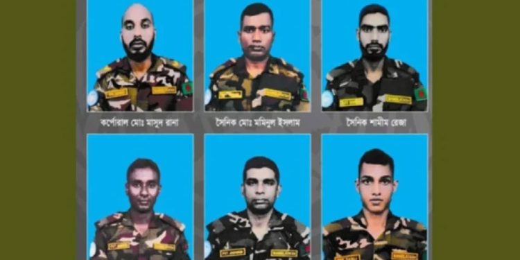 সুদানে নিহত ৬ সেনার জানাজা অনুষ্ঠিত