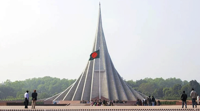 মহান বিজয় দিবস উদযাপন উপলক্ষে নির্দেশনা