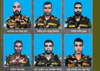 সুদানে হা'ম'লা'য় নি'হ'ত ৬ বাংলাদেশি সেনার মরদেহ দেশে পৌঁছালো
