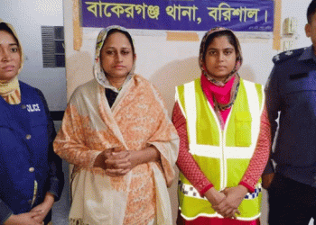 বরিশালে চেক প্রত্যাখ্যান মামলায় আ. লীগ নেত্রী গ্রেপ্তার