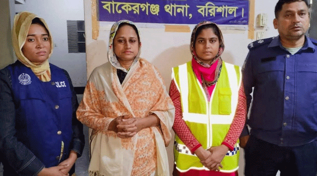 বরিশালে চেক প্রত্যাখ্যান মামলায় আ. লীগ নেত্রী গ্রেপ্তার