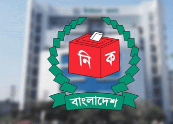 ‘পোস্টাল ভোট বিডি’ অ্যাপে ১ লাখ ৫৫ হাজার প্রবাসীর নিবন্ধন