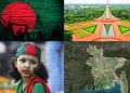 হাজার বছরের শাসন-শোষণ পেরিয়ে স্বাধীনতা: বাংলাদেশের দীর্ঘ ইতিহাস