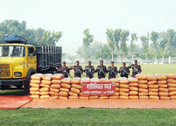 বিজয়নগরে বিজিবি আ'ট'ক করেছে ৩ টন ভারতীয় জিরা