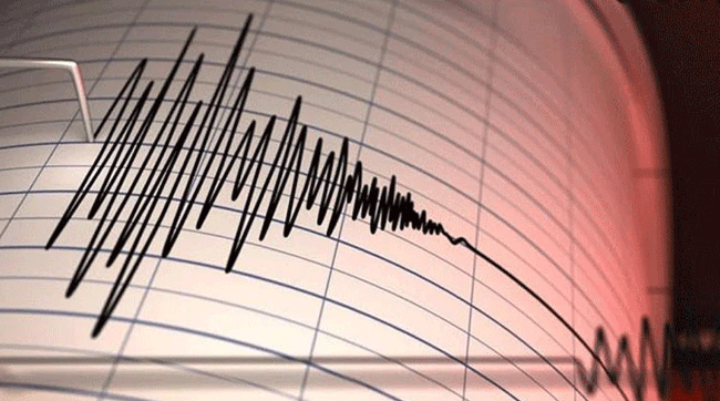 মিয়ানমারে ৪.৯ মাত্রার ভূমিকম্প, বাংলাদেশে অনুভূত