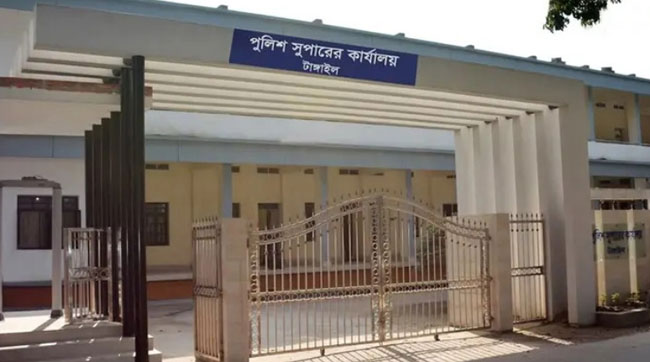 টাঙ্গাইলে ২৪ ঘণ্টায় নিষিদ্ধ আওয়ামী লীগের ১৮ নেতাকর্মী গ্রেপ্তার