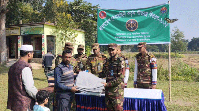 দেলদুয়ারে সেনাবাহিনীর ফ্রি মেডিকেল ক্যাম্প ও শীতবস্ত্র বিতরণ
