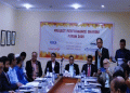 মির্জাপুরে উচ্চ রক্তচাপ ও ডায়াবেটিস চিকিৎসা কার্যক্রমের কর্মক্ষমতা অবহিতকরণ