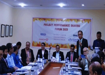 মির্জাপুরে উচ্চ রক্তচাপ ও ডায়াবেটিস চিকিৎসা কার্যক্রমের কর্মক্ষমতা অবহিতকরণ